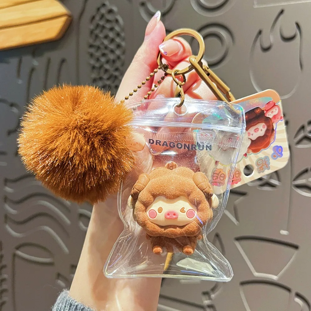 

Hairball Capyabra Pig Plush Keychain Collection Soft Sheep Pig Keyring Cartoon Comfort Simulation Animals Pendant