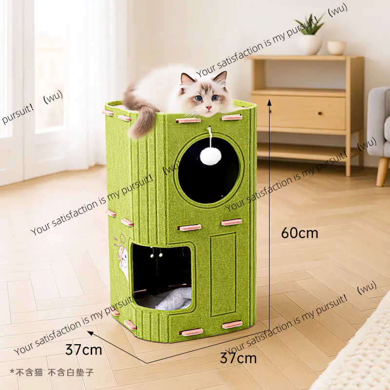 Nido para gatos tridimensional multicapa ins Xiaohongshu, mismo marco cerrado divertido para escalar gatos, nido universal de fieltro para las cuatro estaciones