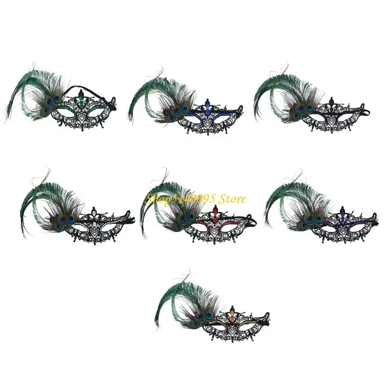 

DXAE Маскарадная маска с перьями Маска для глаз Хэллоуин Марди Гра Косплей Вечеринка Маска для лица