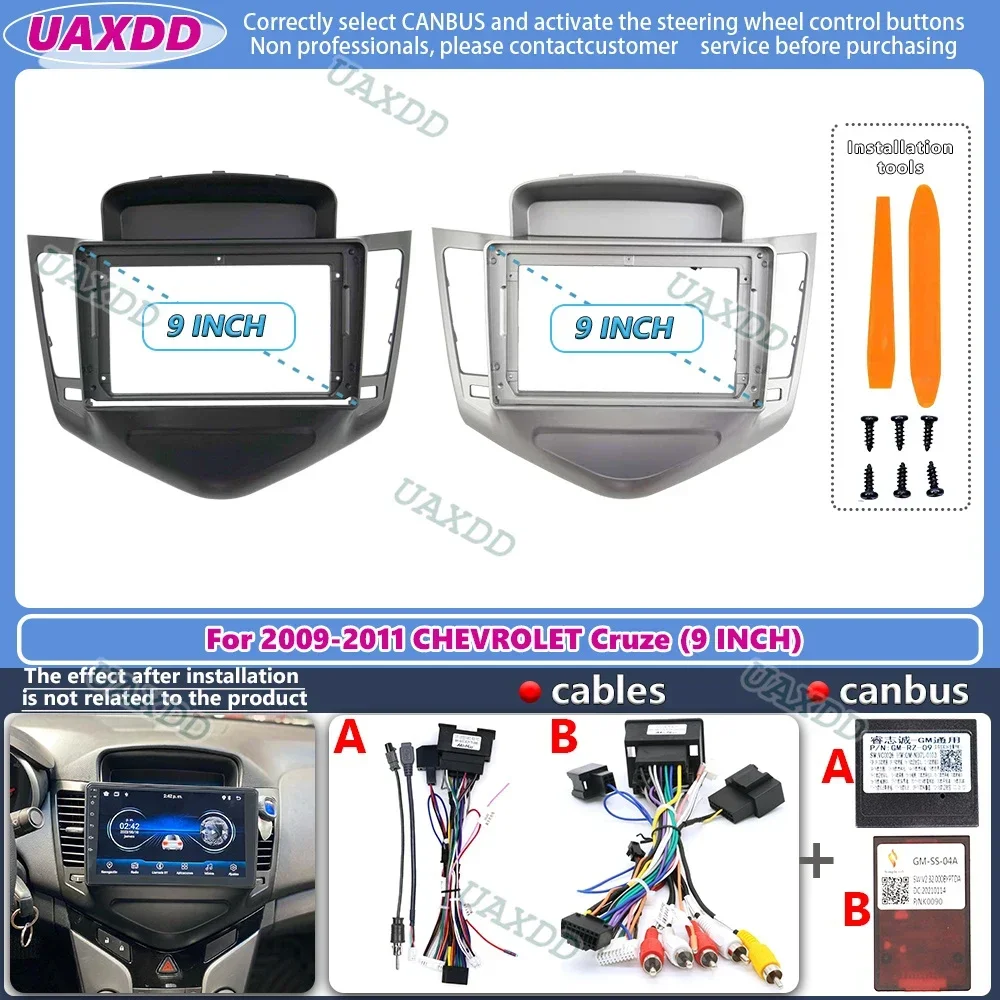 

9-дюймовый автомобильный стерео-радиоприемник для CHEVROLET Cruze 2009-2011 годов, рамка панели, кабельный жгут, адаптер, декодер навигации canbus