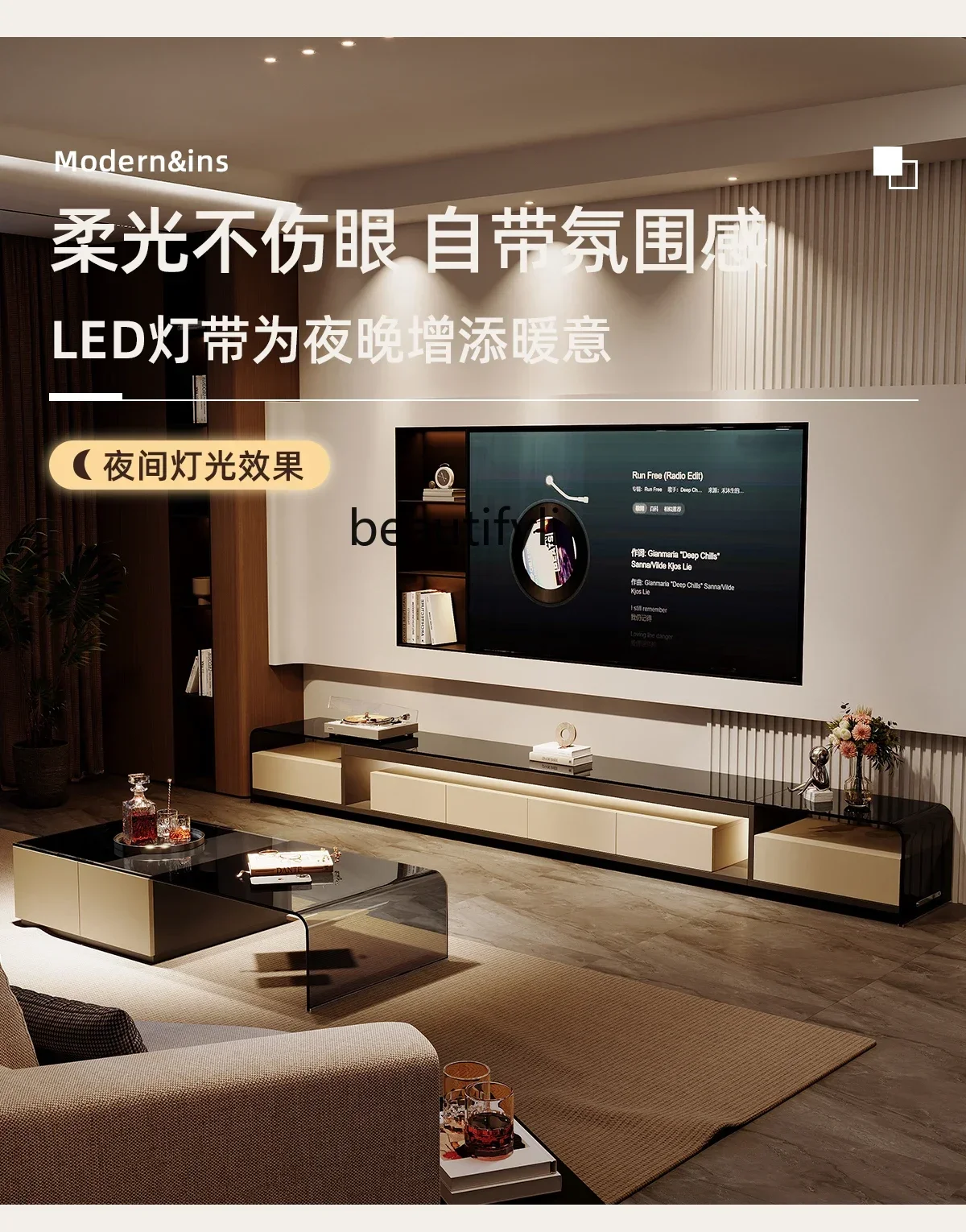

A07 NEW Floor TV Cabinet Light Luxury Living Room Solid Wood Modern Simple TV Cabinet Coffee Table Combination