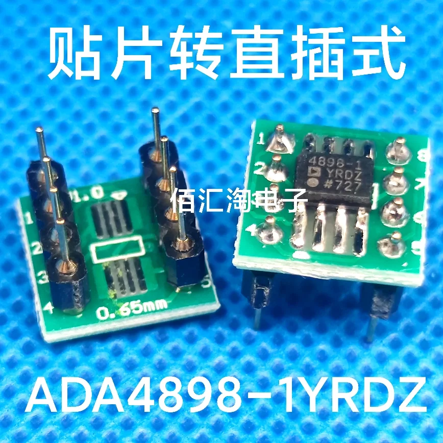 ADA4898-1YRDZ  ADA4898-1  paster to Direct Insertion SOIC-8 to PDIP-8 Weld the finished product well