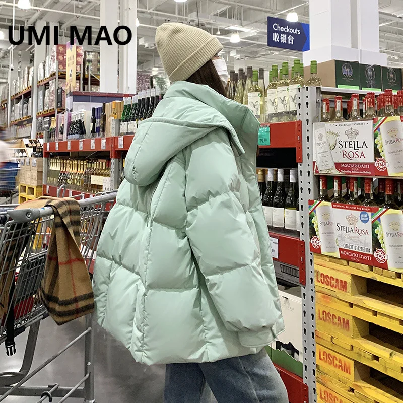 UMI MAO 90 manteau en duvet de canard blanc Femme hiver nouvelle doudoune courte épaisse chaude pour les femmes