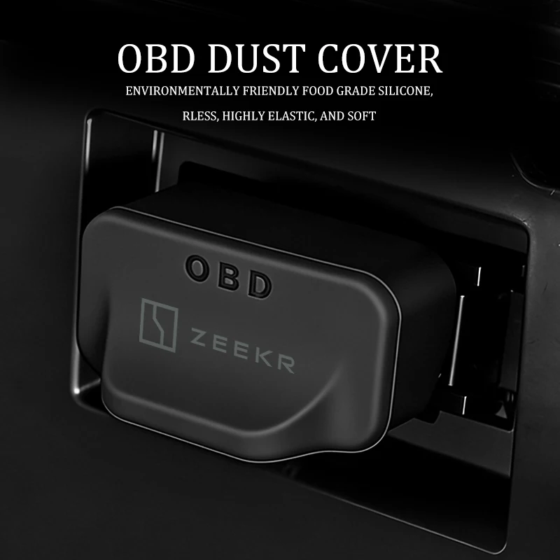 Защитная пылезащитная заглушка для разъема OBD для Zeekr Krypton 001, 009, 003, 7X (2024, 2025), X, MIX, 007 (2021, 2022)