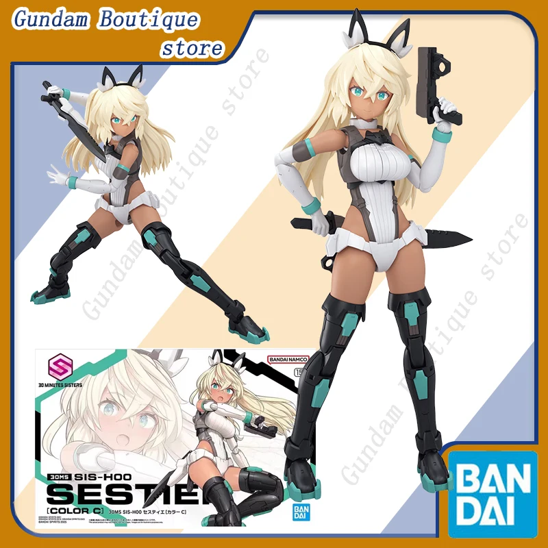 

Bandai Genuine 30MS Mobile Suit Girl SIS-H00 SESTIEH [COLOR C] Anime Action Figure Collectible Assembly Model Toys Gift Children