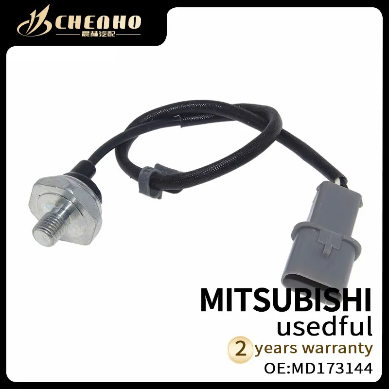 CHENHO BRAND New Auto Knock Sensor For MITSUBISHI Outlander GALANT SPACE WAGON MD173144 E1T15676 MD198158 EITI5582 SU6766