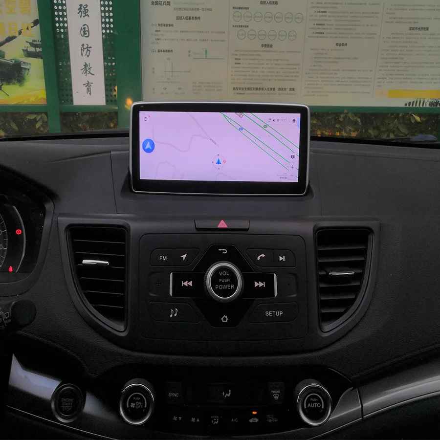 혼다 CR-V 4 CRV RM RE 2012-2016 안드로이드 11 128G CARPLAY DSP 단위 자동차 멀티미디어 플레이어 GPS 라디오 오디오 스테레오