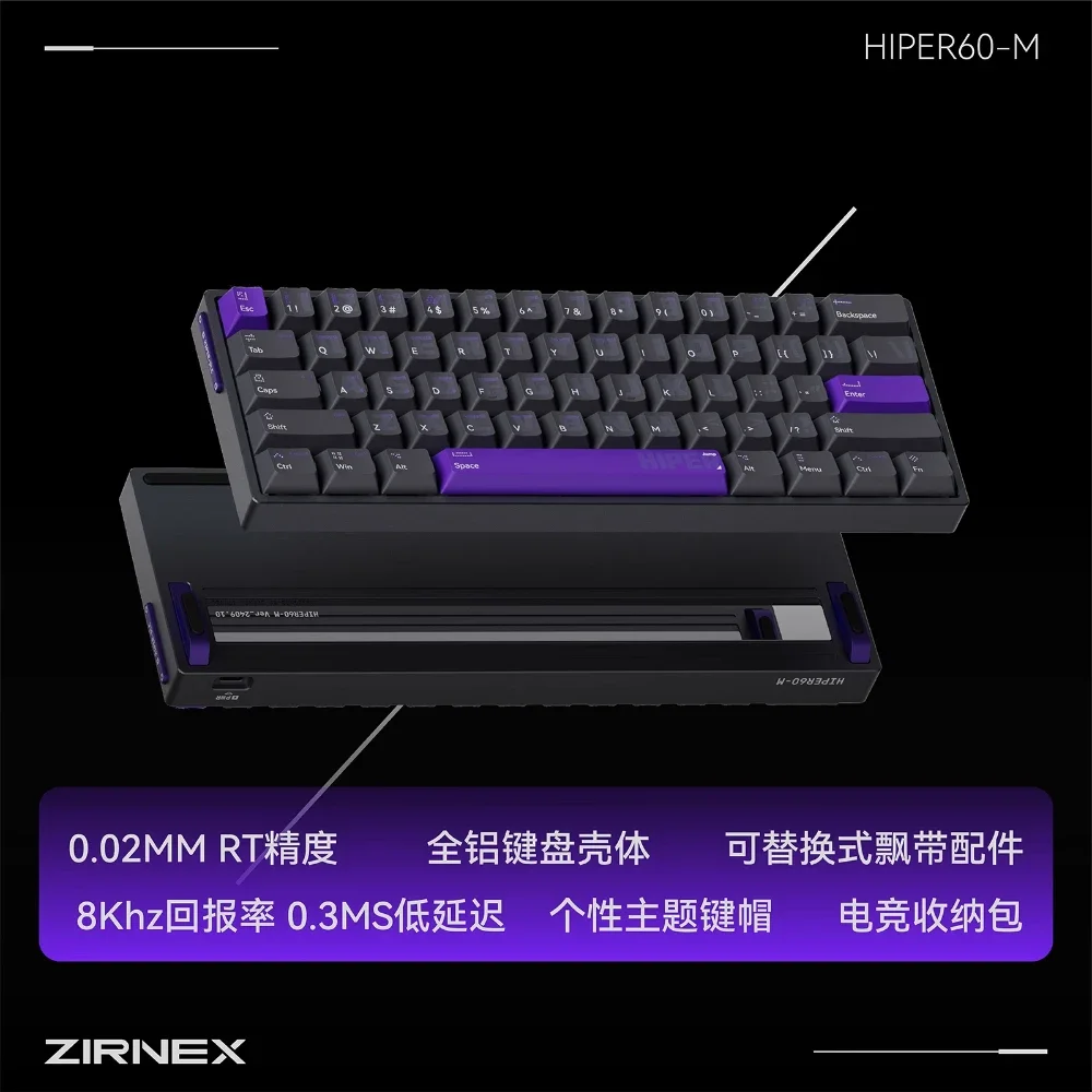 ZIRNEX HIPER60-M Magnetic Switch Gaming Keyboard CNC All-Aluminum 8K RT0.02 Esports Mechanical Keyboard for Valorant