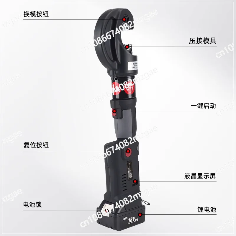 Electric straight handle rechargeable hydraulic pliers Mini open lithium battery crimping pliers Portable cable crimping tool