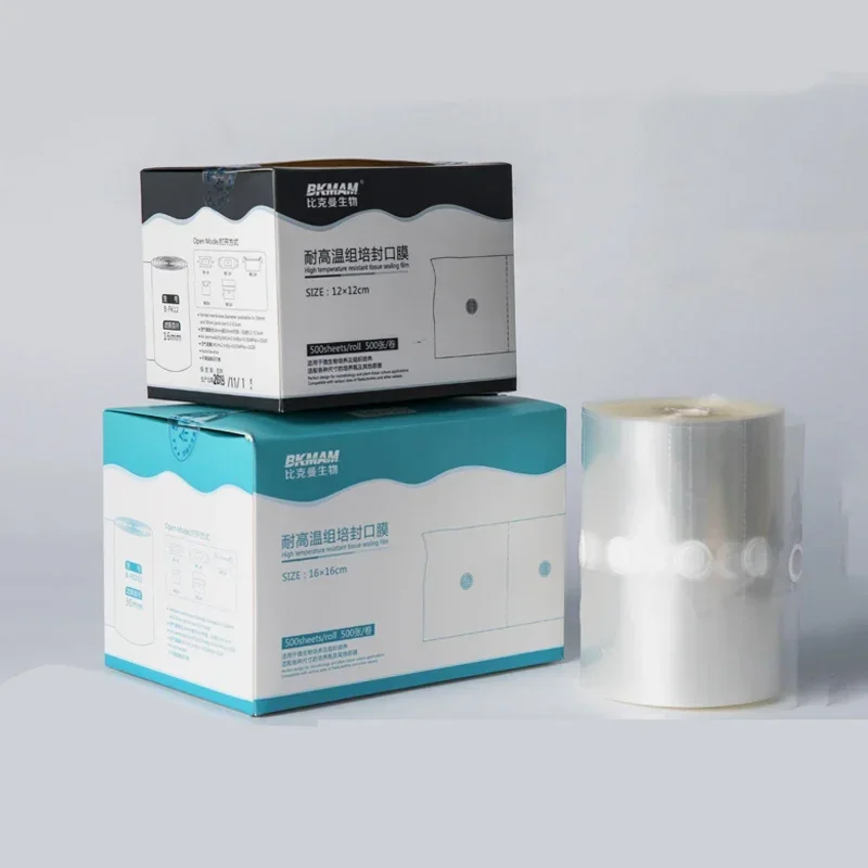 The sealing film of triangular flask is sterile in high temperature resistant laboratory Bkmam sealing film 500 sheets/box