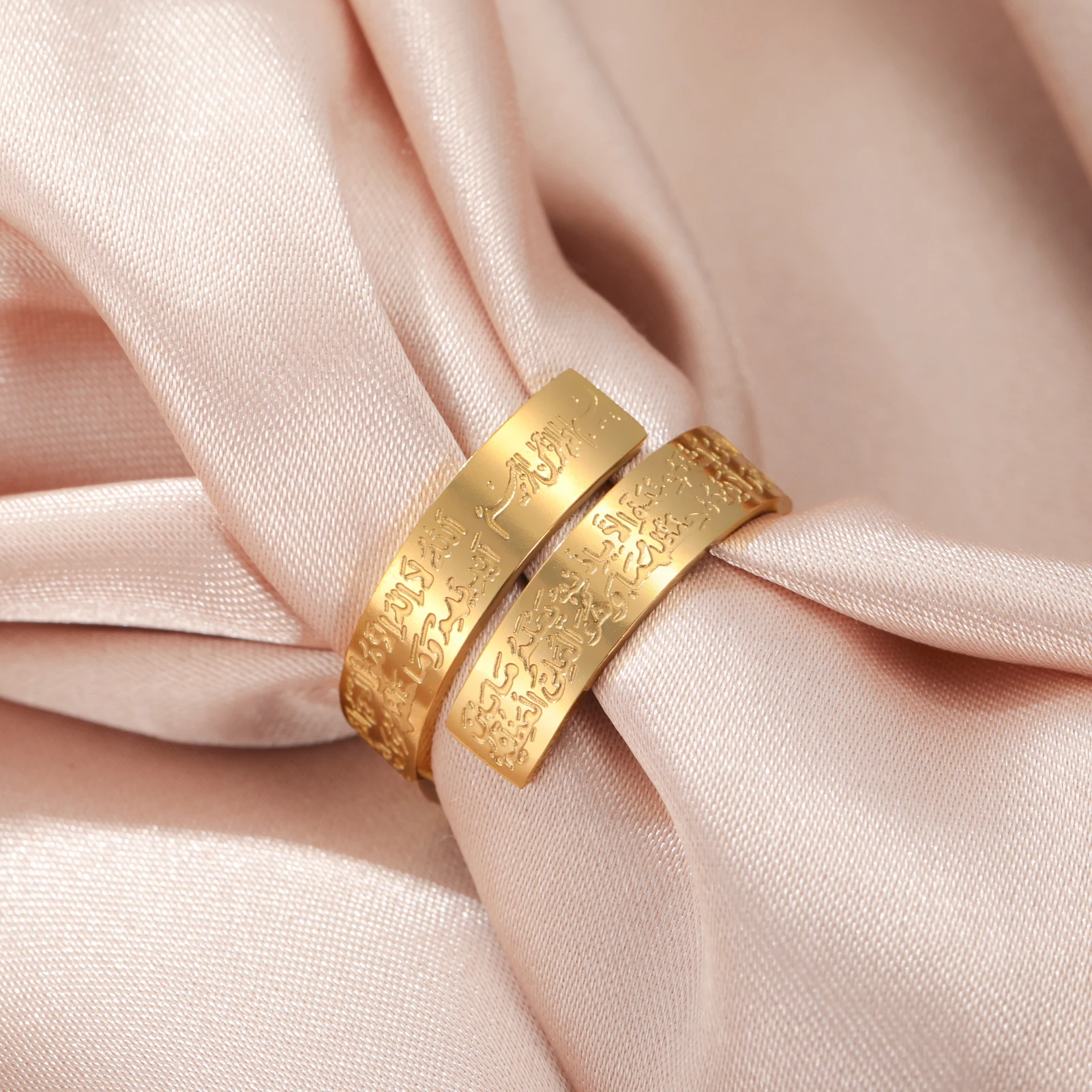 CoolTime Ayatul Kursi Stainless Steel Adjustable Ring with Quranic Calligraphy Muslim Jewelry Eid Al Adha Muhammad Blessing
