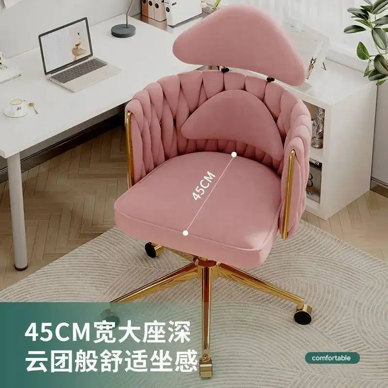 Light Luxury, Computer Chair, Home, Desk Chair, Bedroom, Office Chair, Comfort, Living Room, Makeup Stool