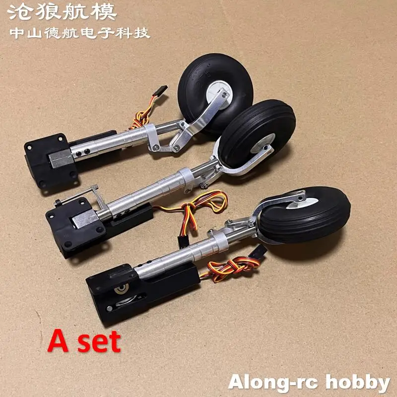 RC Airplane Parts Height 165 - 245mm Main Nose Strengthened Damping Kneeling Landing Gear 15kg Retract Full set for 5-10kg Plane