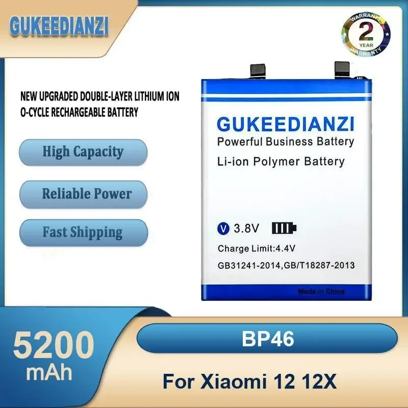 

BP46 5200mAh High Capacity Mobile Phone Battery For Xiaomi 12 12X