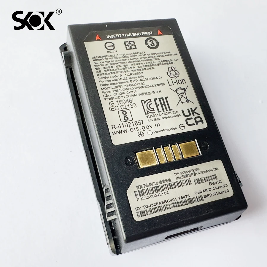 Applicable to Symbol Xunbao New Replacement Battery For Symbol MC33 MC330 MC3200 MC32N0 82-000012-02 Battery