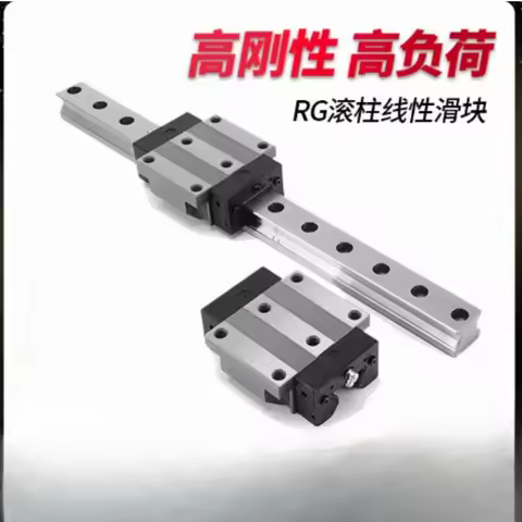 Roller heavy-duty linear guide sli-der RGH/RGW30/35/45/55CACC sliding rail linear rail square flange type