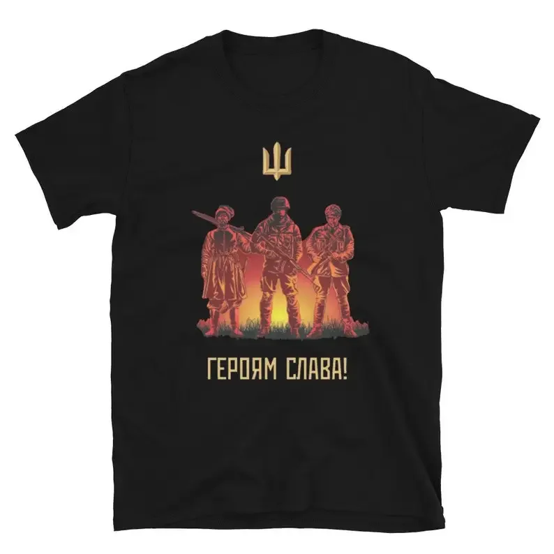 Army of Ukraine T Shirt. Short Sleeve 100% Cotton Casual T-shirts Loose Top Size S-3XL