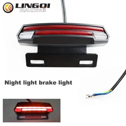 LINGQI Dirt Pit Bike Motorcycle Tail Light with Bracket Modified Universal Waterproof Multifunctional Fit For ATV Go Kart