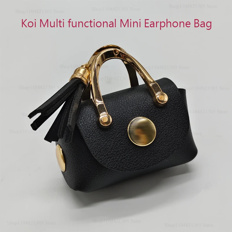 2025 Mini New Cute Multi functional Mini Girl Gift Earphone Bag