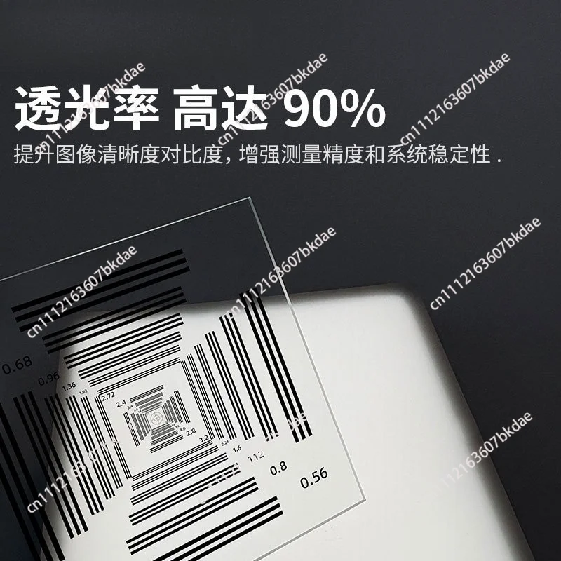 NBS1952 Resolution Test Card Calibration Board Camera Definition Resolution Test Board Tool