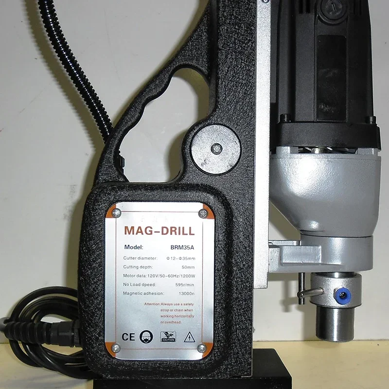 Small Magnetic Drill Press 1200W Electric Bench Drilling Rig Machine For Engineering Steel Structure 120V/60Hz 23
