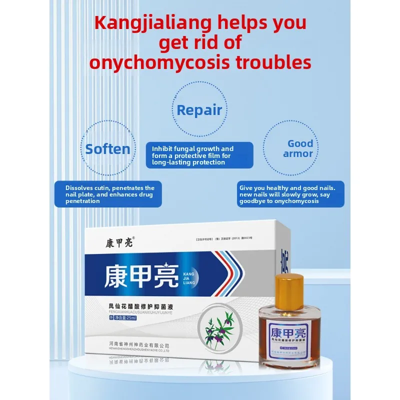 

Herbal Nail Fungus Inhibitor - Natural Formula with Vinegar &Impatiens Balsamina for Toenail Repair Plant-Based Solution