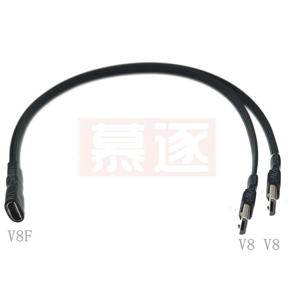 Cabo de alimentação cabo de dados de carregamento um-a-dois carro gravador de condução eletrônico cão navegador adaptador de linha de alimentação