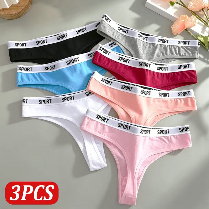 3Pcs/Set Seamless Cotton Panties For Women Soft Letter Embroidered G-strings Underwear S-XL Female Breathable Sexy Lingerie 2026