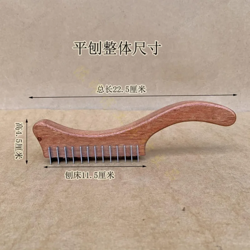 For Centipede Planer, Rosewood Plow, Mahogany Furniture, Surface Treatment Leveling, Fan Bone Processing, Woodworking Planer