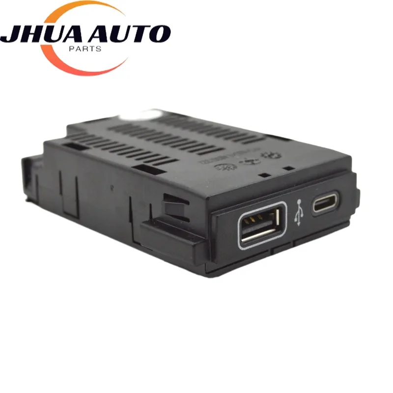 

3GB03573 New USB Charging Interface Adapter Type-C Interface For Passat For Corss For Atlas For VILO For Kodiaq
