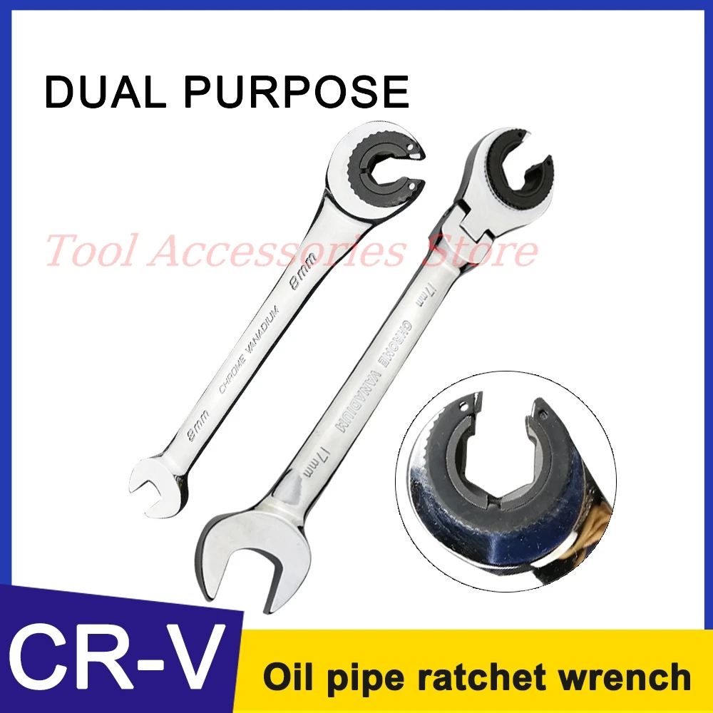 High-quality New Ratchet Opening Combination Wrenches Rotatable Open Tubing Ratchet Wrench Plum Wrench Universal Bayonet Quick