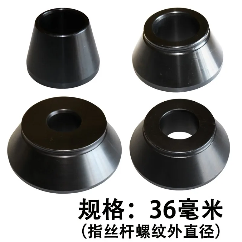 Dynamic balancing machine cone tire balancer accessories cone dynamic balancing machine vertebral clamp inner diameter