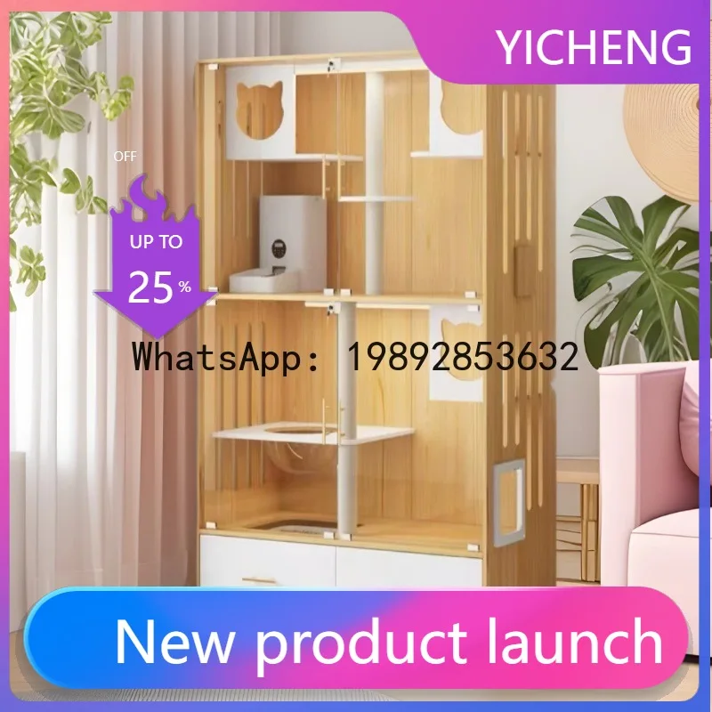 

PYJ new villa household cabinet cage indoor big cat house cat house