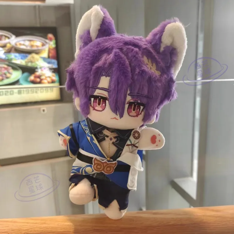 Game Anime Honkai: Star Rail Cosplay 20cm Dr. Ratio Soft Plush Adorable Embroidery Doll with Clothes Toy Plush Collect Gift