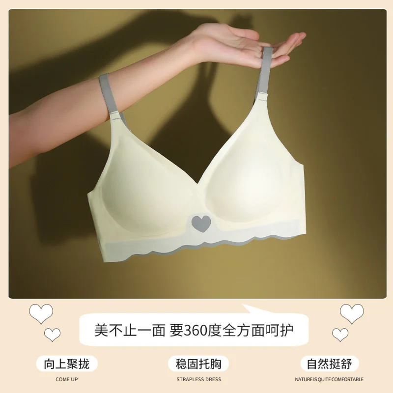 Thin Underwear Non-Trace Bra Wireless Push up Breast Holding Large Boob Size Concealing Bra