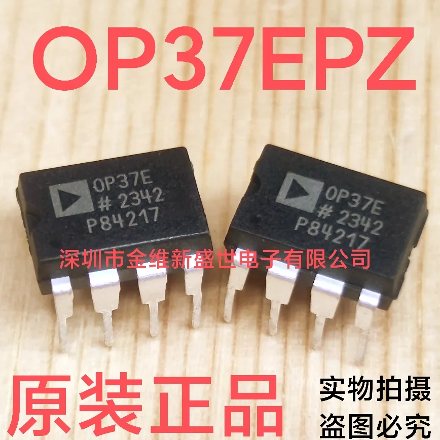 OP37EPZ OP37 Brand new genuine product:PDIP-8