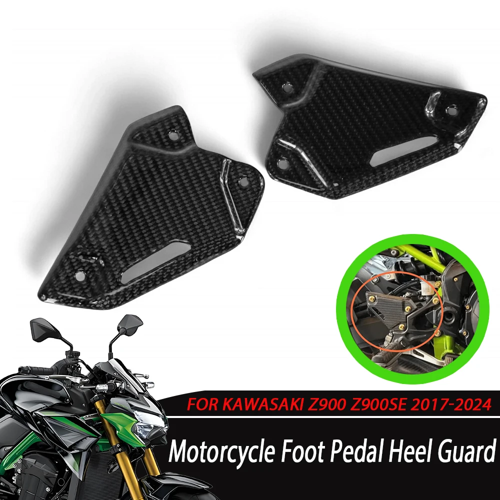 

Motorcycle Accessories 100% Carbon Fiber Foot Pedal Heel Guard For KAWASAKI Z900 Z900SE 2017-2024