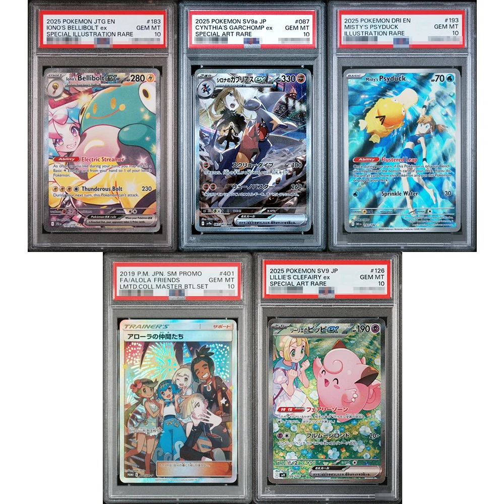 2025 PTCG 컬렉션 DIY 프로시 카드 JTG 엔 이노스 벨리볼트 EX 스페셜 일러스트레이션 레어 SV9A JP 183/087 젬 MT 10 라벨