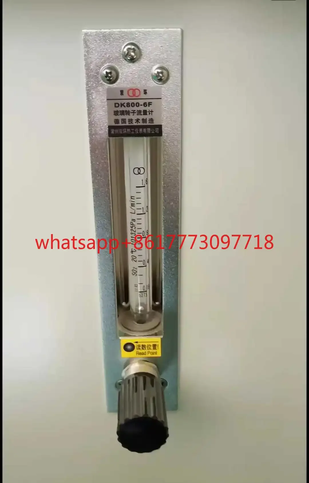 

DK800-6F panel S02 thermal instrument