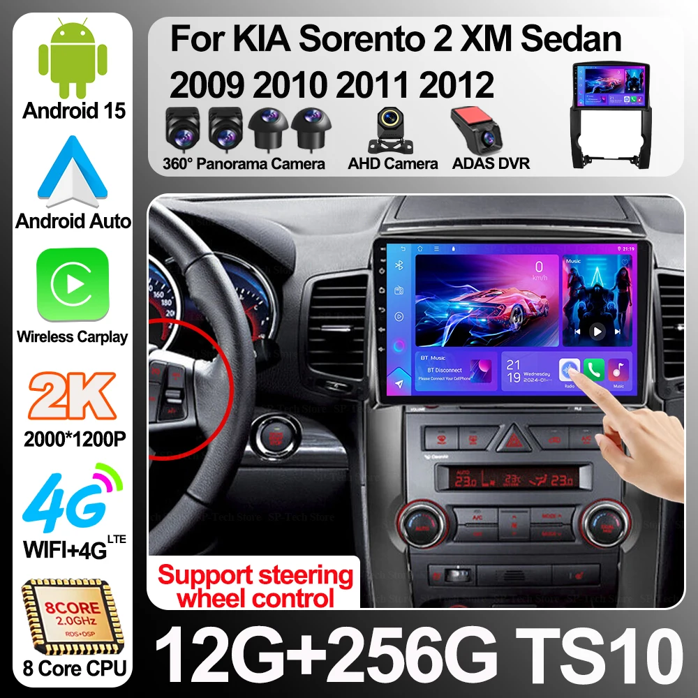 Android 16 For Kia Sorento 2 Xm Sedan 2009 2010 2011 2012 Car Radio Auto Multimedia Player Gps Navigation Stereo Head Unit 5g