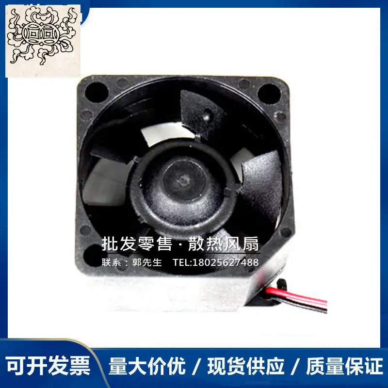 

Ltsf For SUNON MF30150V1-10000-A99 DC 5V 1.01W 30x30x15mm 2-Wire Server Cooling Fan