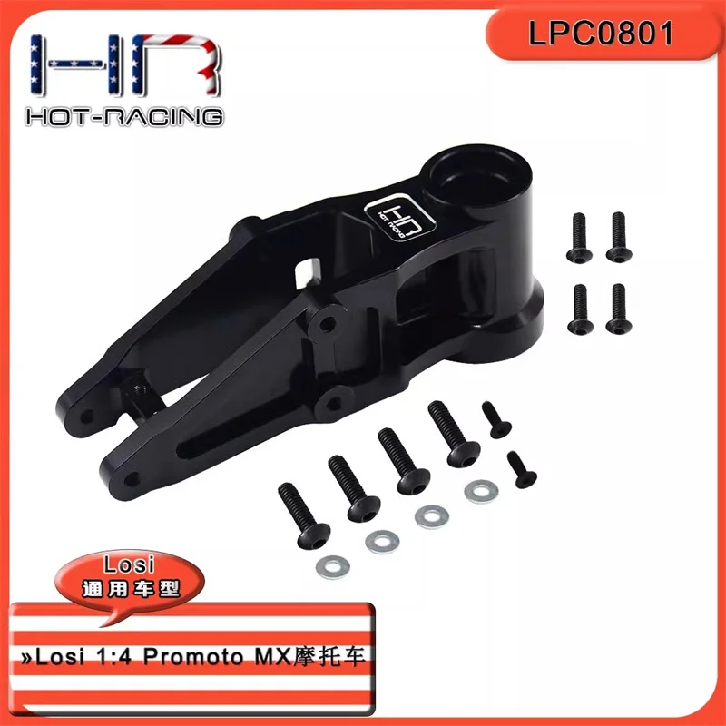 

HR Losi 1:4 Promoto MX Motorcycle Aluminum Alloy Steering Gear Bracket