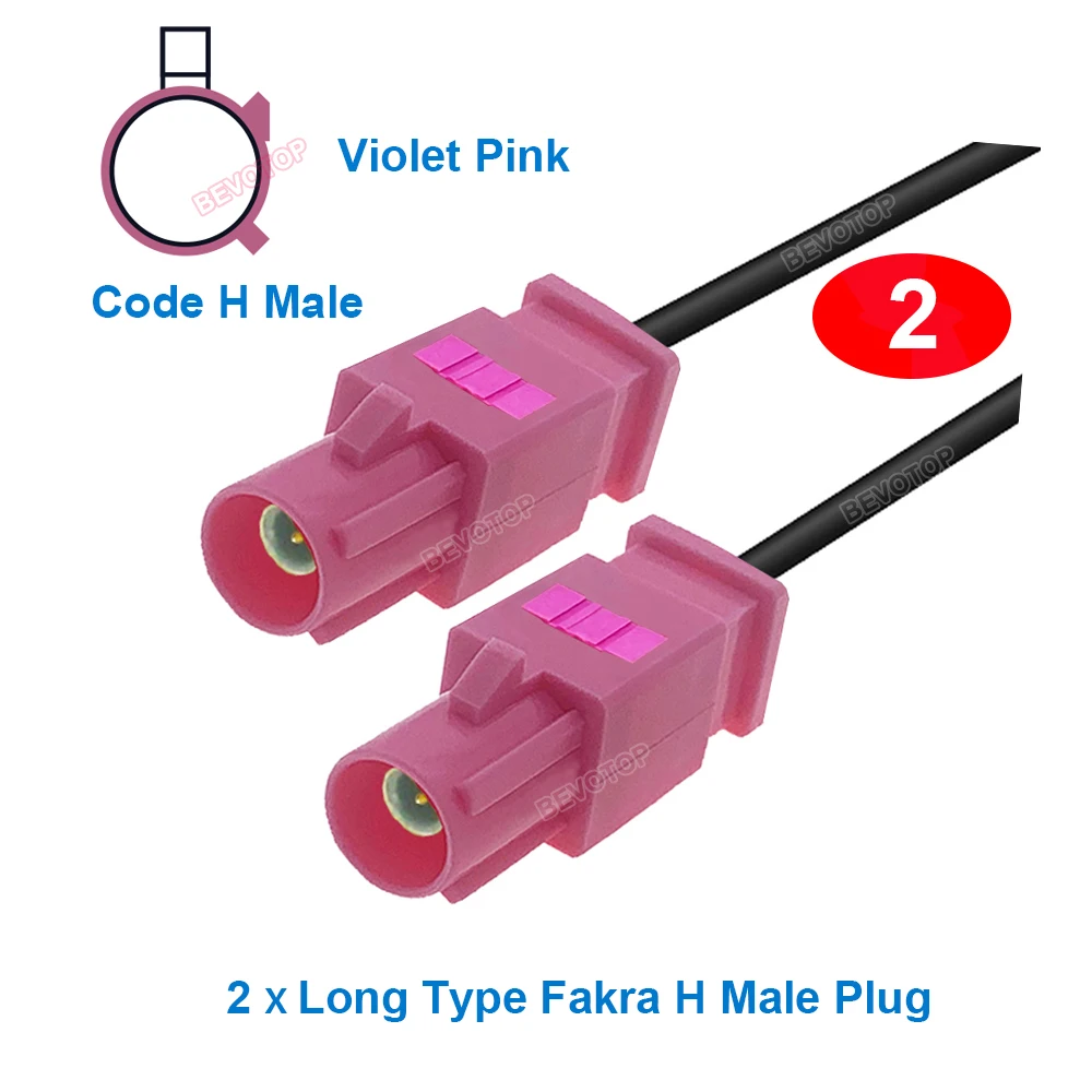 1PCS H-type Fakra Jumper Violet Pink Fakra Male/ Female connector