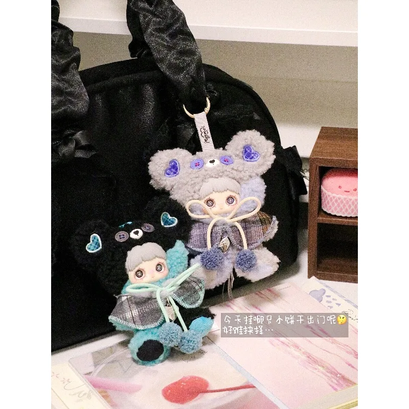 حقيقي MayMei تيدي بير كوكي أفخم صندوق أعمى تحصيل دمية حقيبة تمثال صغير سحر عيد ميلاد هدية الكريسماس ألعاب غامضة