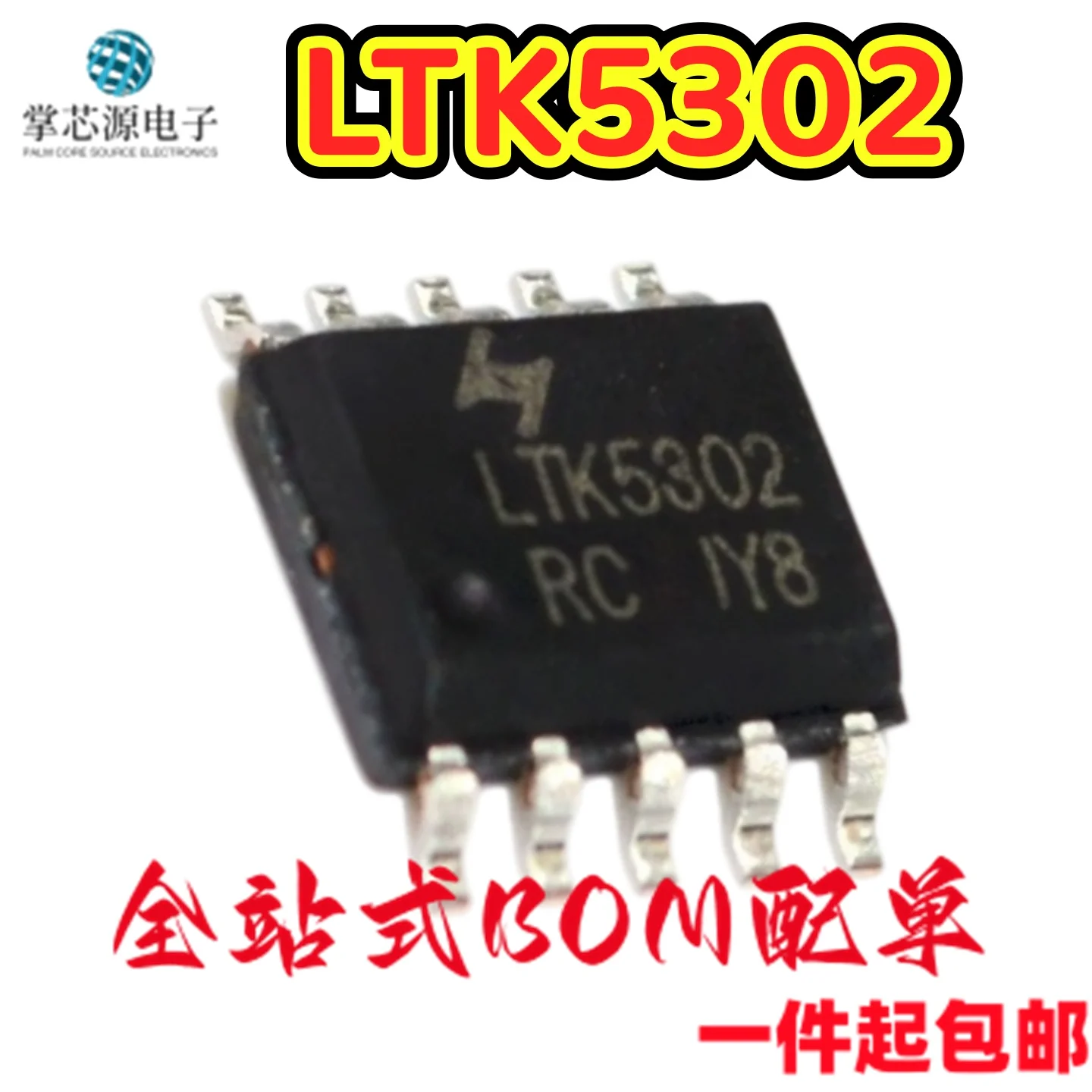 10PCS LTK5302 ESOP-10 Synchronous Boost_Mono Class G 11W Audio Amplifier in Stock