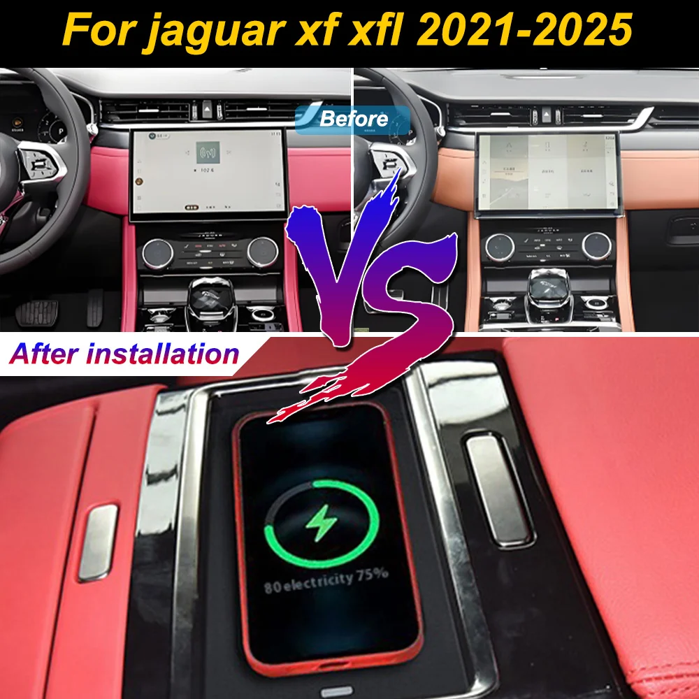 2 Din for Jaguar XF XFL 2021-2025 Car Wireless Mobile Phone Charger Center Console Storage 18W iphone fast charge plate holder