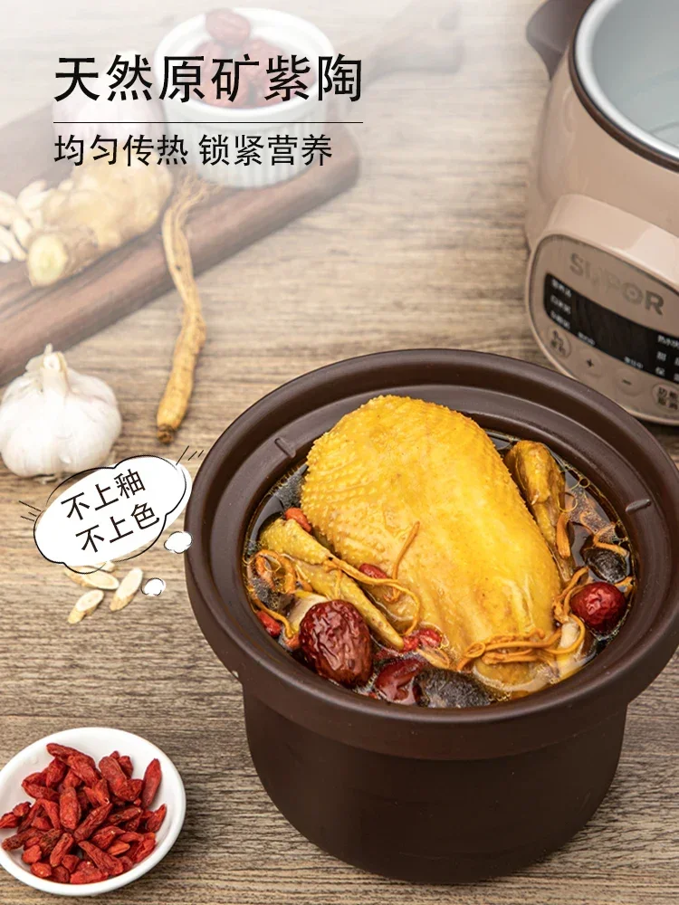 220V SUPOR Small Electric Stewpot, Automatic Ceramic Inner Pot for Soup, Porridge and Stew