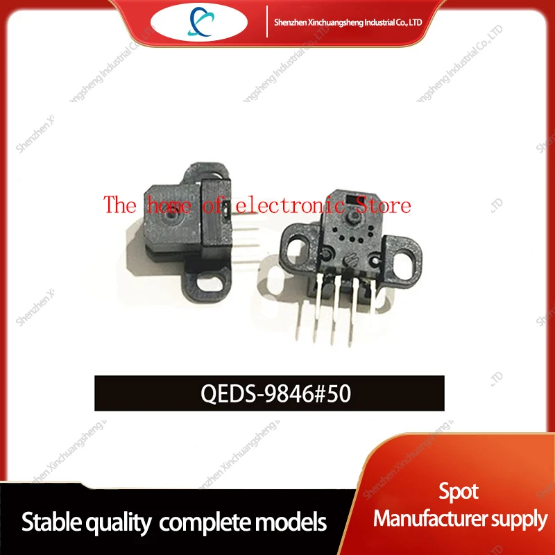 2PCS QEDS-9846#50 Encoding Sensor, Grating Encoder, Encoder, Rotary Encoder, Encoding Sensor Q9846  QEDS-9846-50