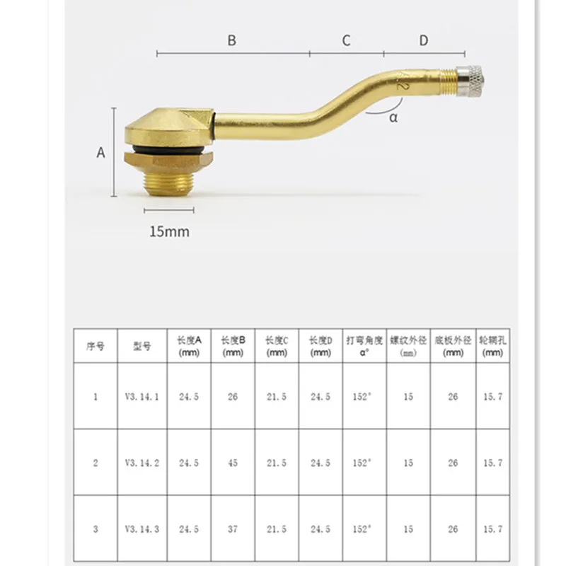 1pc Metal brass Tire tyre Valve Stem v3.14 Angle Adapter Bolt In for truck  bus Agriculture Vehicle