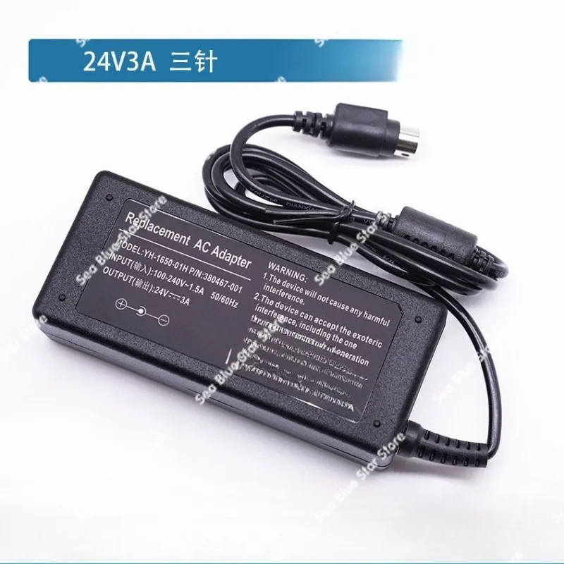 Desktop Power Adapter Cable 24V 3A Round Port Three-pin 3-pin Printer POS Receipt Dispenser Power Cord